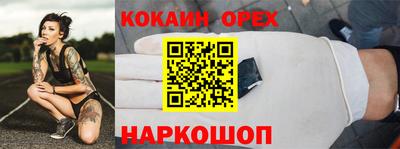 мдпв Ликино-Дулёво