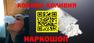 трава Лесосибирск