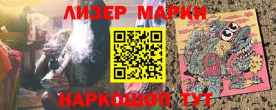 мдпв Ликино-Дулёво