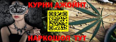 мдпв Ликино-Дулёво