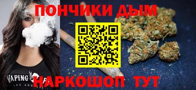 трава Лесосибирск