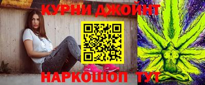трава Лесосибирск