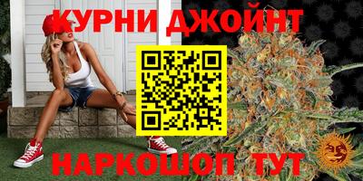 винт Ливны