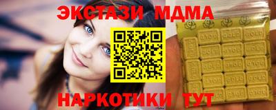 мдпв Ликино-Дулёво