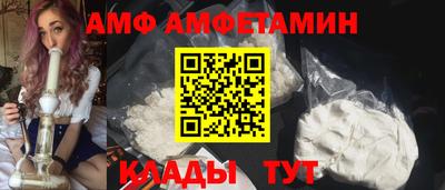 мдпв Ликино-Дулёво