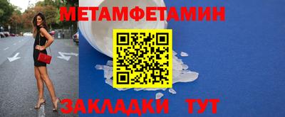 мдпв Ликино-Дулёво