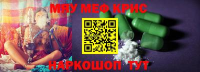 мдпв Ликино-Дулёво