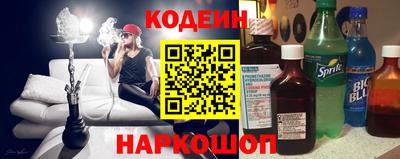 винт Ливны