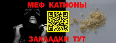 трава Лесосибирск